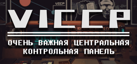 Скачать игру VICCP на ПК бесплатно